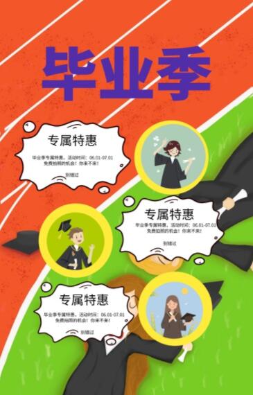 廣告創(chuàng)意公司 廣告創(chuàng)意公司