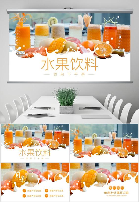 產(chǎn)品營(yíng)銷策劃的必要性有哪些？策劃方案怎么寫？