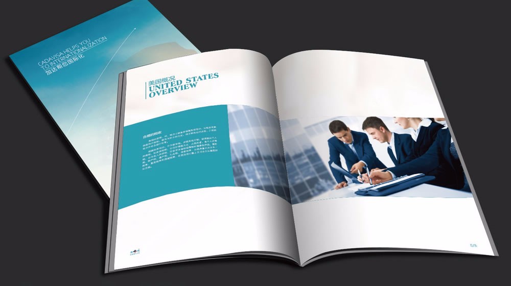 印刷廣告設(shè)計流程是什么？如何設(shè)計比較好