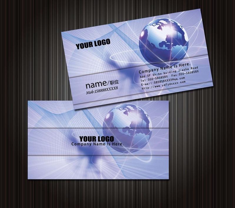 物流名片設計怎樣有創(chuàng)意？設計工藝有哪些