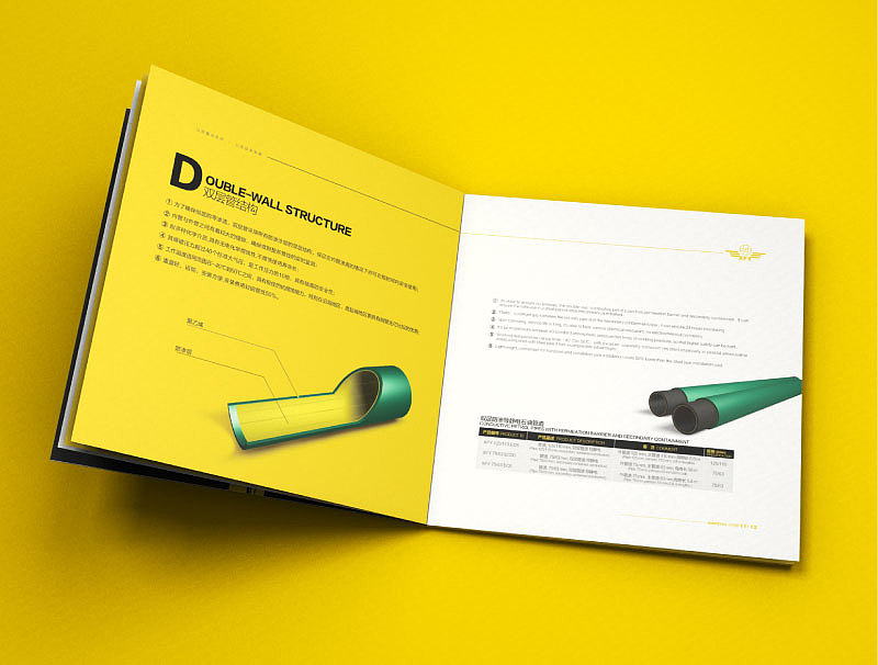 蘇州標志設(shè)計基本原則是什么？如何設(shè)計比較好