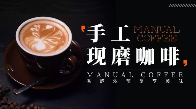 手機(jī)海報設(shè)計(jì)