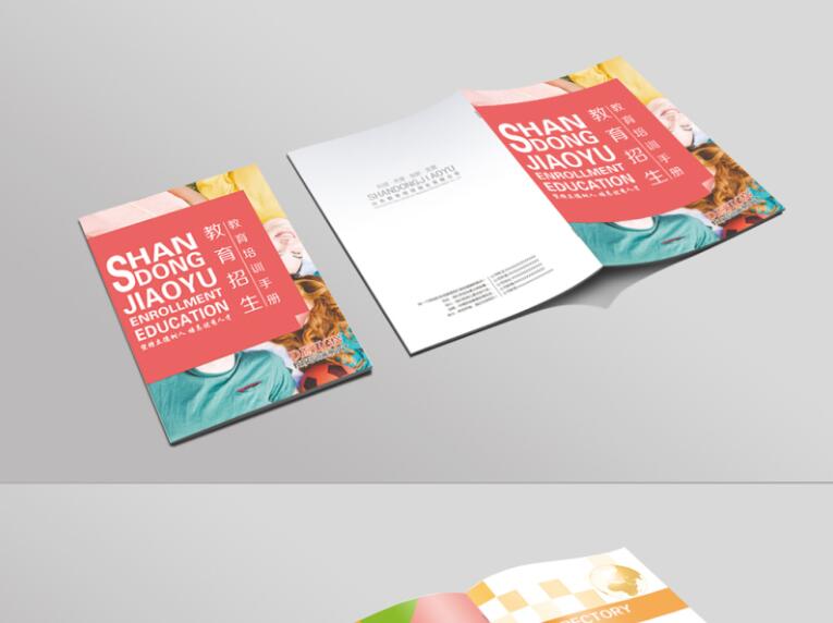 如何學(xué)習(xí)畫(huà)冊(cè)制作