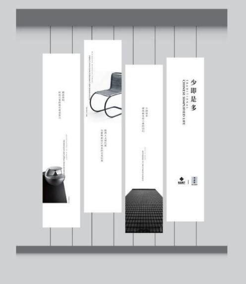 如何學(xué)習(xí)畫(huà)冊(cè)制作