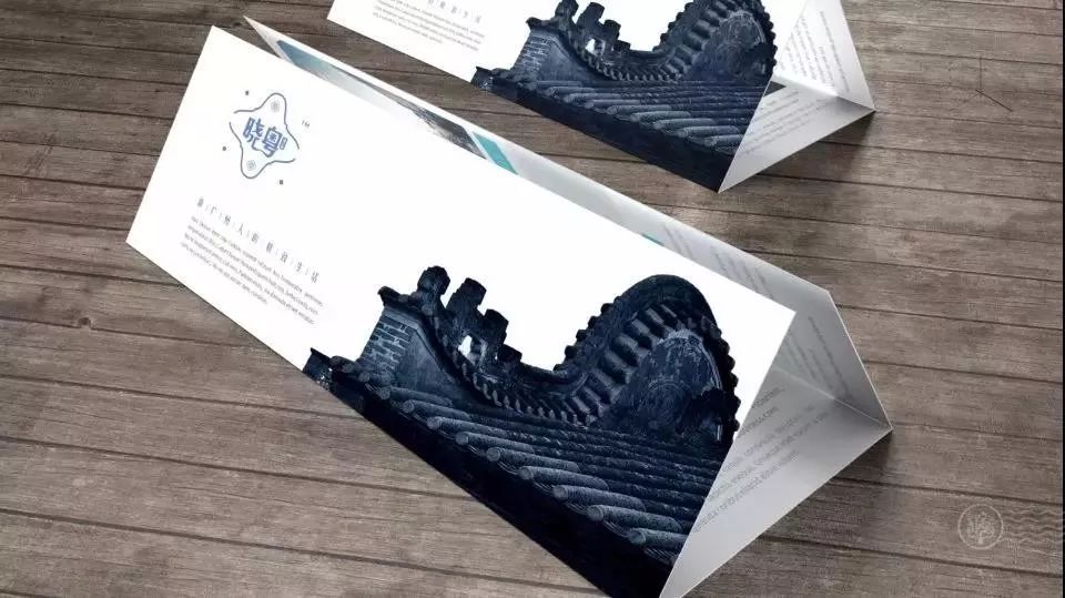 嶺南標(biāo)志設(shè)計(jì)原則是什么？如何進(jìn)行設(shè)計(jì)