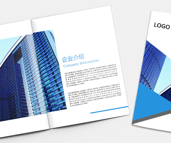 畫冊印刷成本如何控制？多少費用是合理的