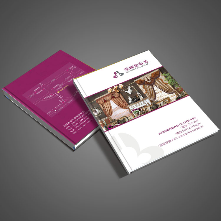 畫(huà)冊(cè)報(bào)價(jià)清單 