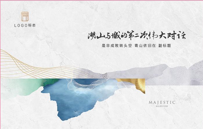 廣告設(shè)計(jì)師 廣告設(shè)計(jì)師