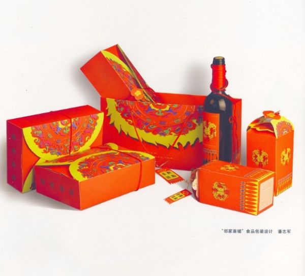 廣告設(shè)計(jì)技巧有哪些？廣告設(shè)計(jì)圖大全