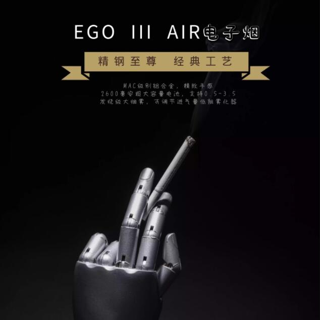 廣告設(shè)計(jì)海報(bào)如何做？有哪些類型