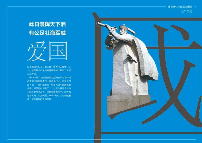 廣告設(shè)計(jì)大賽如何開展？廣告設(shè)計(jì)大賽策劃怎么做