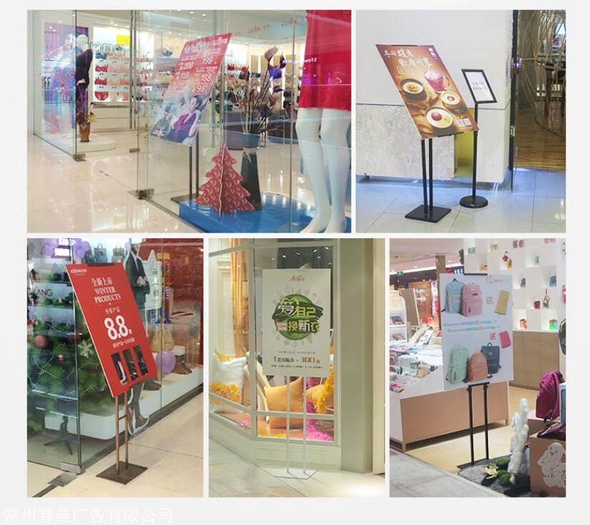 廣告牌設(shè)計(jì)流程是什么？有哪些方法