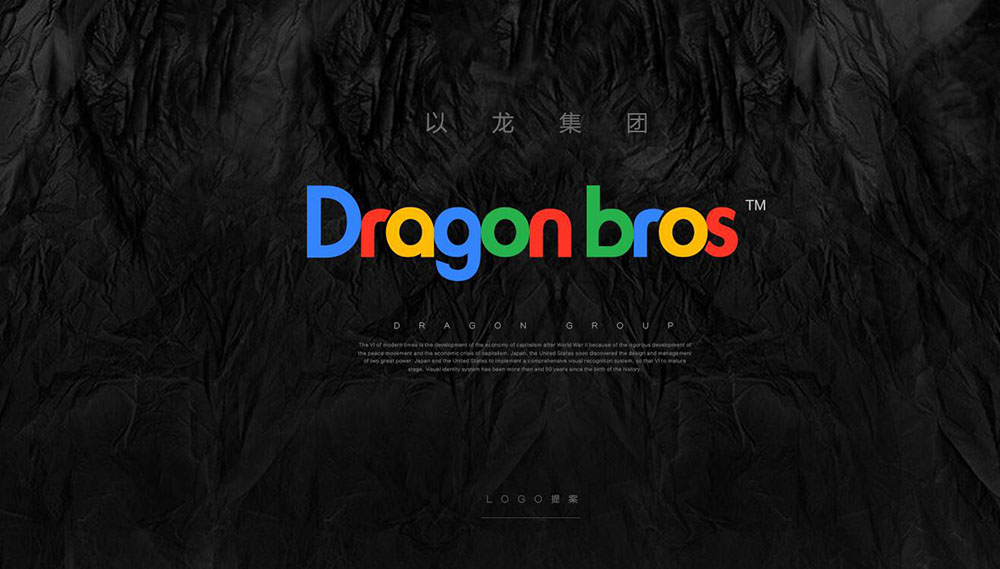 字體標(biāo)志設(shè)計,字體標(biāo)志設(shè)計公司 字體標(biāo)志設(shè)計,字體標(biāo)志設(shè)計公司