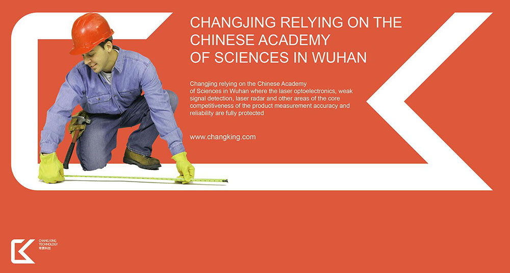 科技行業(yè)標志設(shè)計,科技行業(yè)標志設(shè)計公司 科技行業(yè)標志設(shè)計,科技行業(yè)標志設(shè)計公司