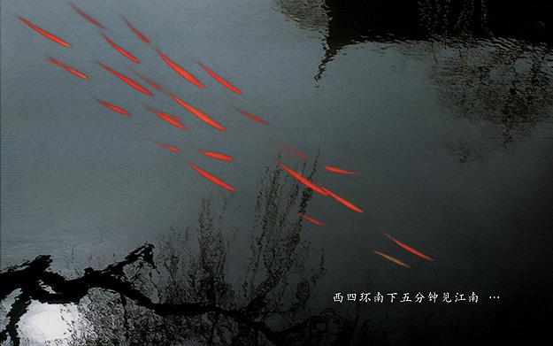 房地產(chǎn)平面廣告設(shè)計 房地產(chǎn)平面廣告設(shè)計