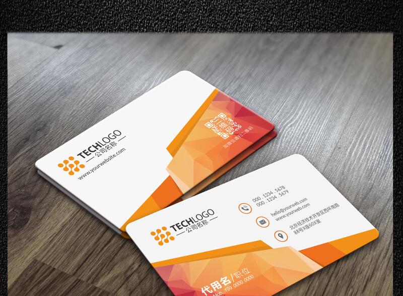 創(chuàng)意個人名片設計方法是什么？創(chuàng)意個人名片設計圖片欣賞