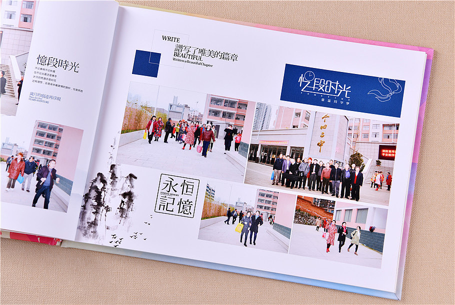 40周年紀念冊如何設計？40周年紀念冊設計方法是什么