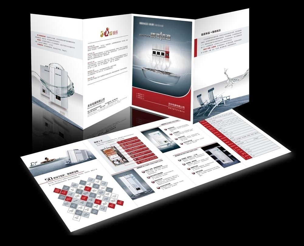 彩頁(yè)設(shè)計(jì)排版方法是什么？如何進(jìn)行設(shè)計(jì)比較好