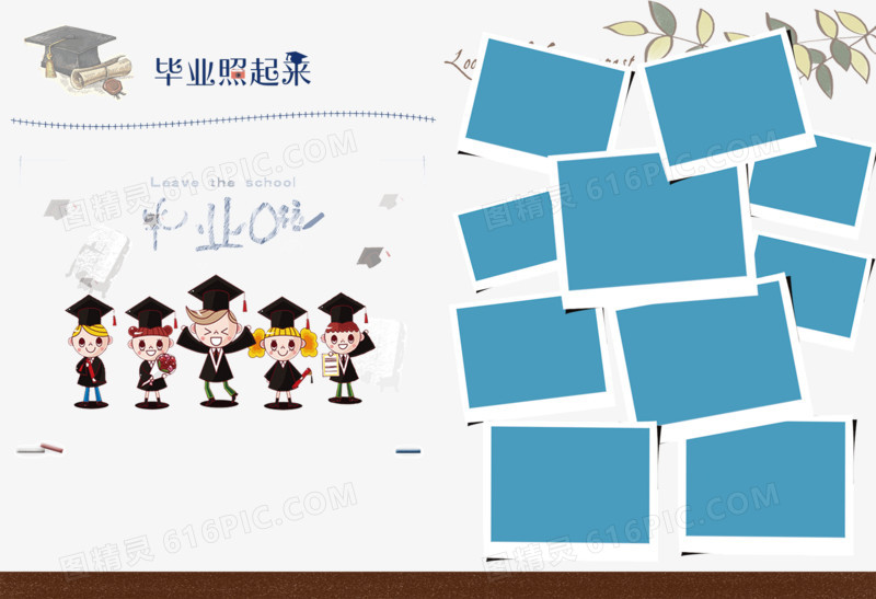 成年禮紀(jì)念冊(cè)設(shè)計(jì)方法是什么？如何設(shè)計(jì)比較好