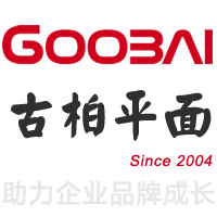 公司標(biāo)志 公司標(biāo)志