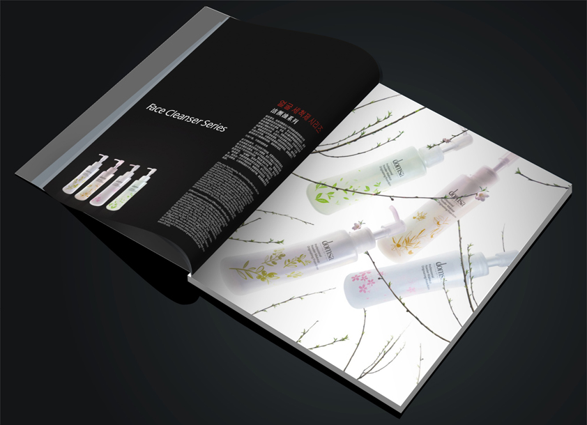 廣州品牌設(shè)計vi公司如何選擇？需要考慮哪些方面