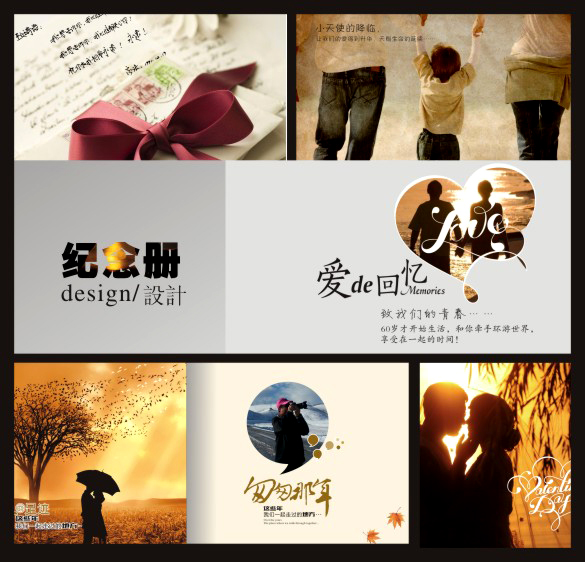 金婚紀(jì)念冊排版設(shè)計(jì)技巧是什么？設(shè)計(jì)一本紀(jì)念冊留住美好結(jié)婚時光