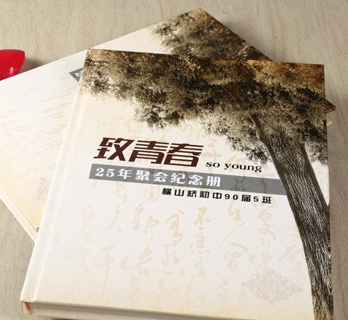 同學(xué)聚會同學(xué)錄設(shè)計(jì)方法是什么？需要考慮到哪些內(nèi)容