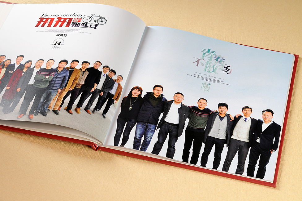 退伍紀念冊設計方法是什么？退伍紀念冊如何制作