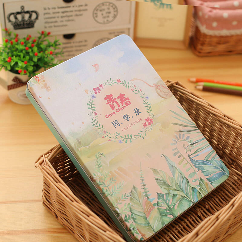 校友錄設(shè)計(jì)方法是什么？同學(xué)聚會(huì)紀(jì)念冊(cè)設(shè)計(jì)包含哪些內(nèi)容