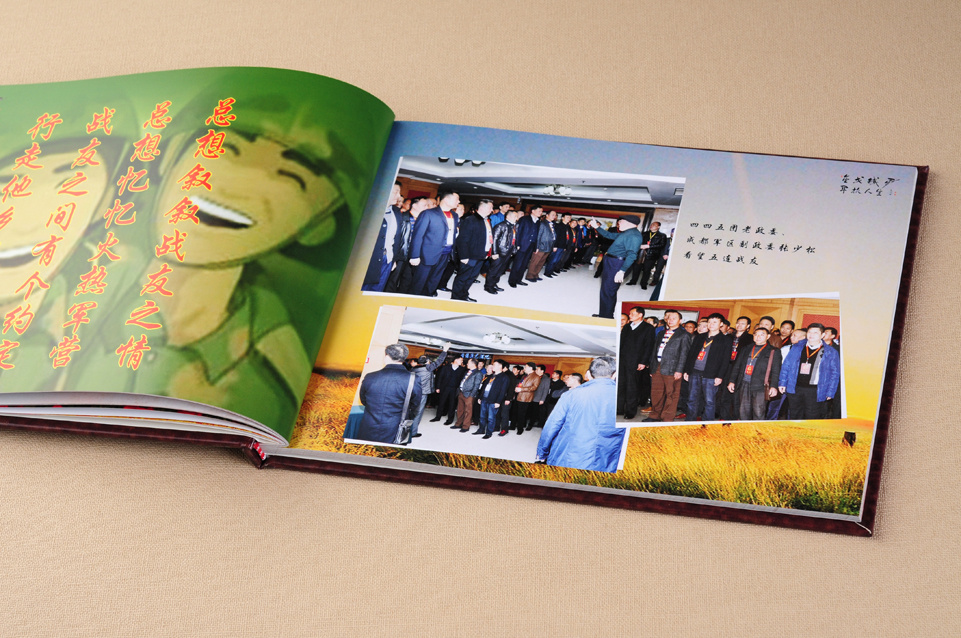 戰(zhàn)友聚會影集定制 戰(zhàn)友聚會影集定制