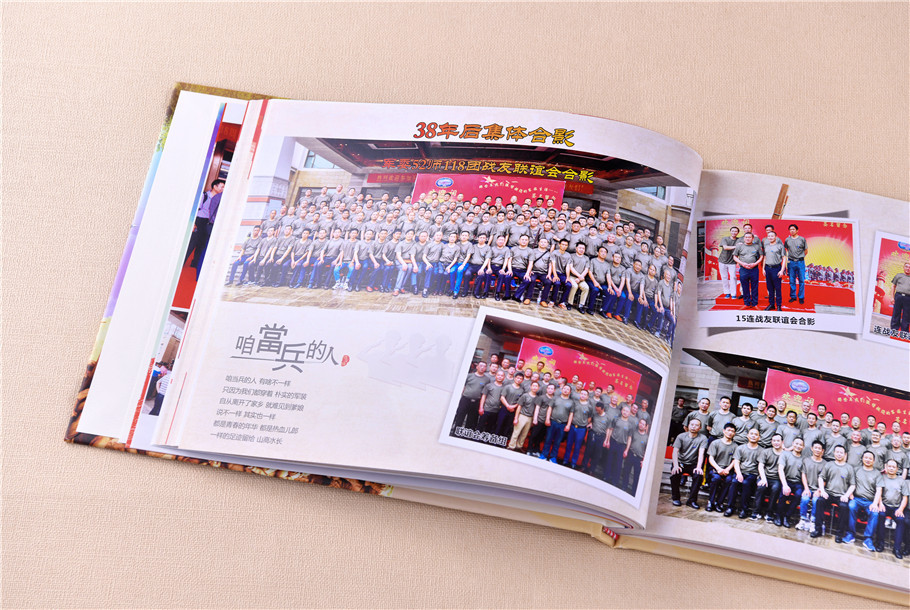 制作退伍紀念冊設計方法是什么？序言有哪些