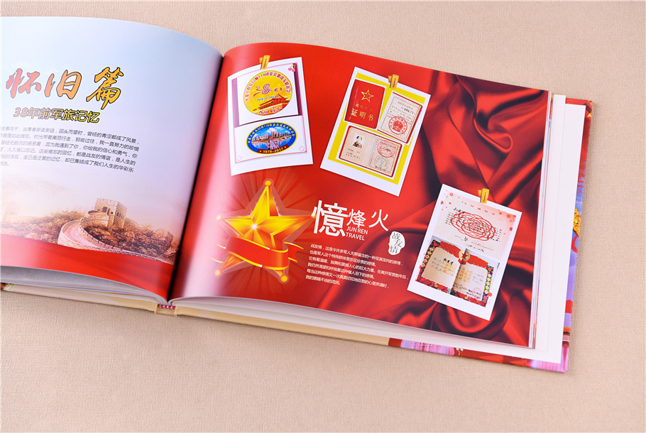 制作退伍紀(jì)念冊 制作退伍紀(jì)念冊
