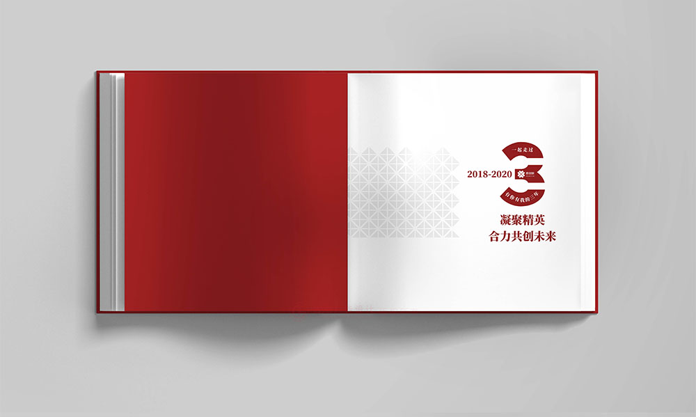 燙金工藝紀念冊設(shè)計,燙金工藝紀念冊設(shè)計公司 燙金工藝紀念冊設(shè)計,燙金工藝紀念冊設(shè)計公司