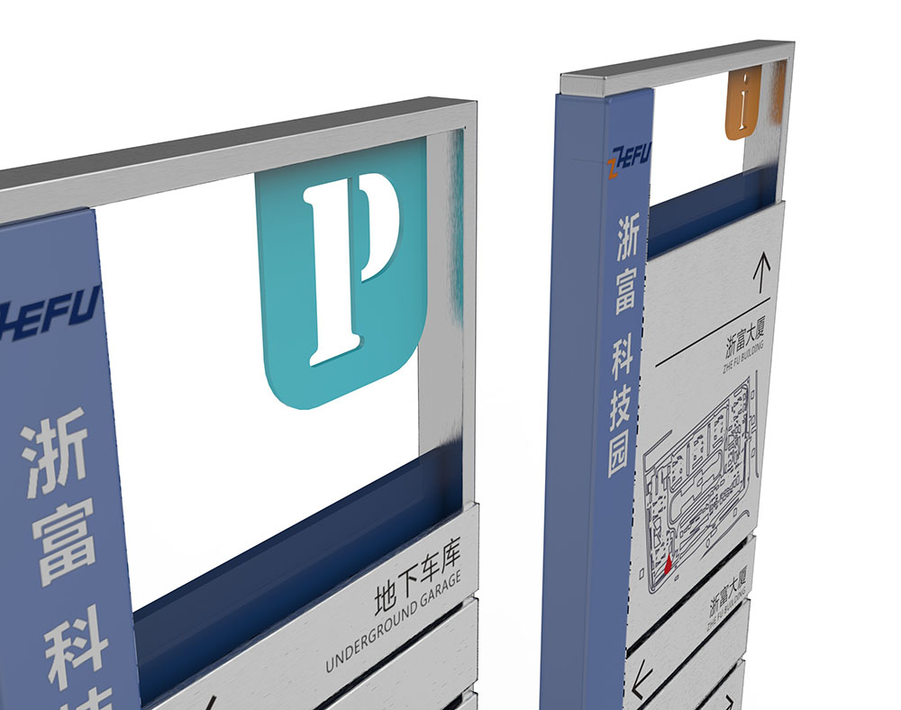 科技園導(dǎo)視設(shè)計,科技園導(dǎo)視設(shè)計公司 科技園導(dǎo)視設(shè)計,科技園導(dǎo)視設(shè)計公司