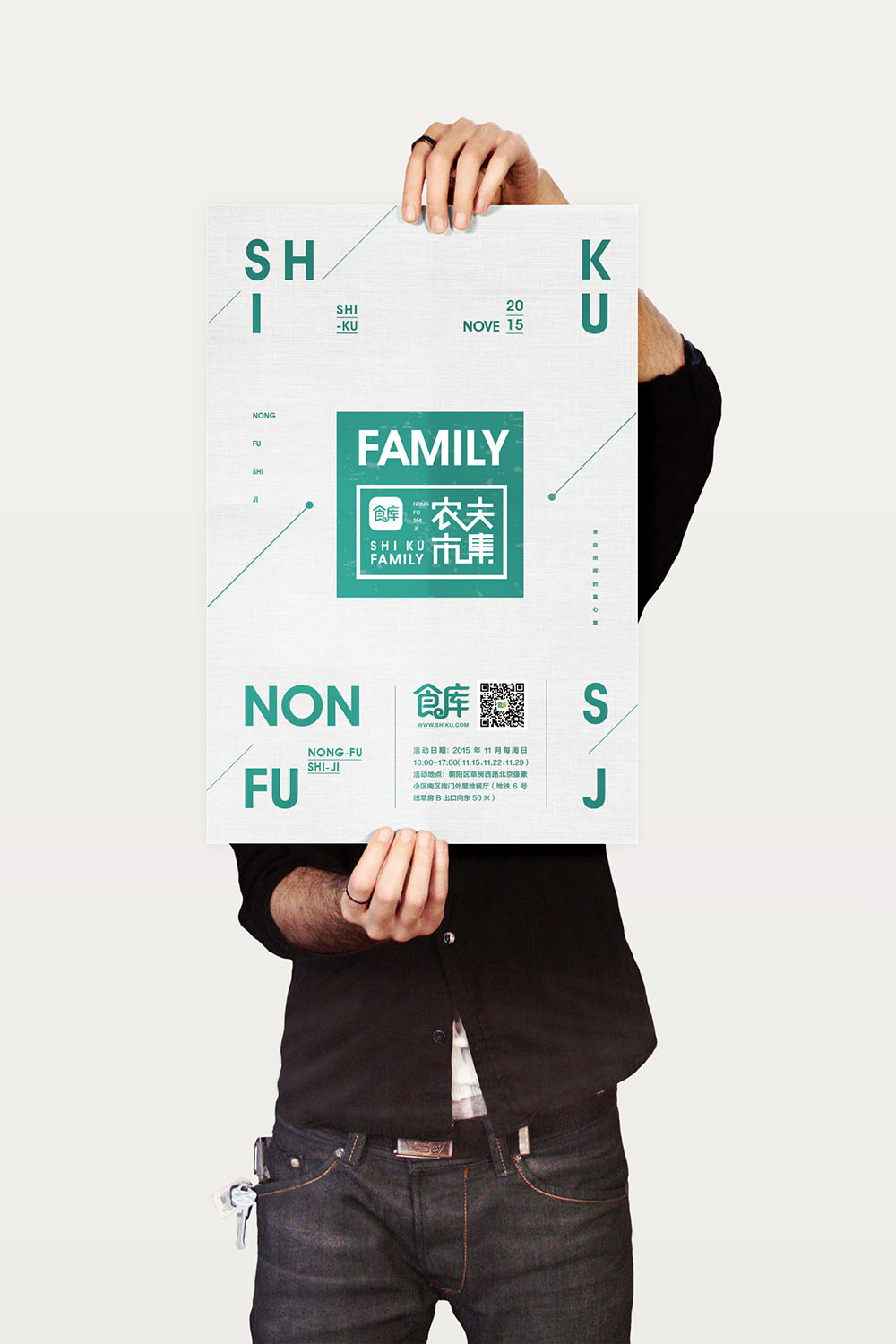 產(chǎn)品海報(bào)平面設(shè)計(jì),產(chǎn)品海報(bào)平面設(shè)計(jì)公司 產(chǎn)品海報(bào)平面設(shè)計(jì),產(chǎn)品海報(bào)平面設(shè)計(jì)公司