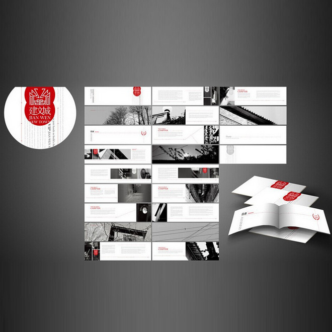 法律顧問(wèn)宣傳冊(cè)設(shè)計(jì)方法是什么？怎樣設(shè)計(jì)比較好