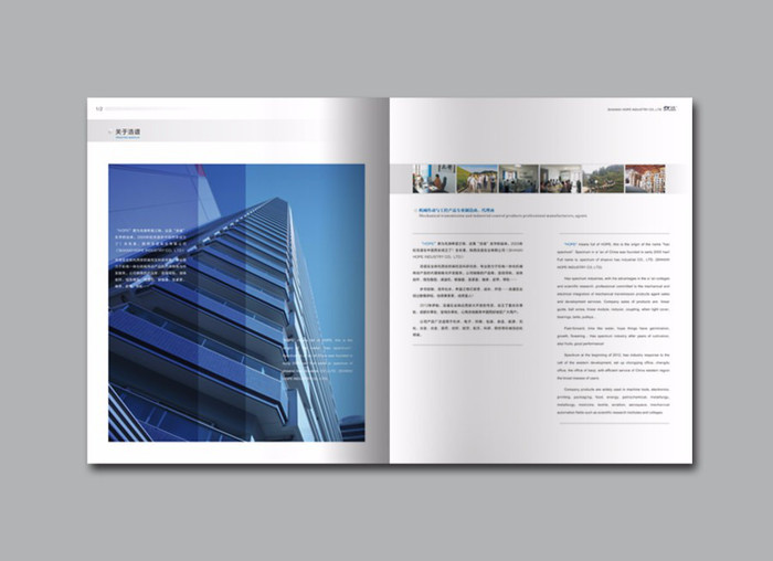 公司宣傳欄設計 公司宣傳欄設計