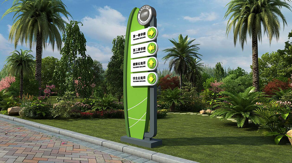 戶外導(dǎo)視設(shè)計,戶外導(dǎo)視設(shè)計公司 戶外導(dǎo)視設(shè)計,戶外導(dǎo)視設(shè)計公司