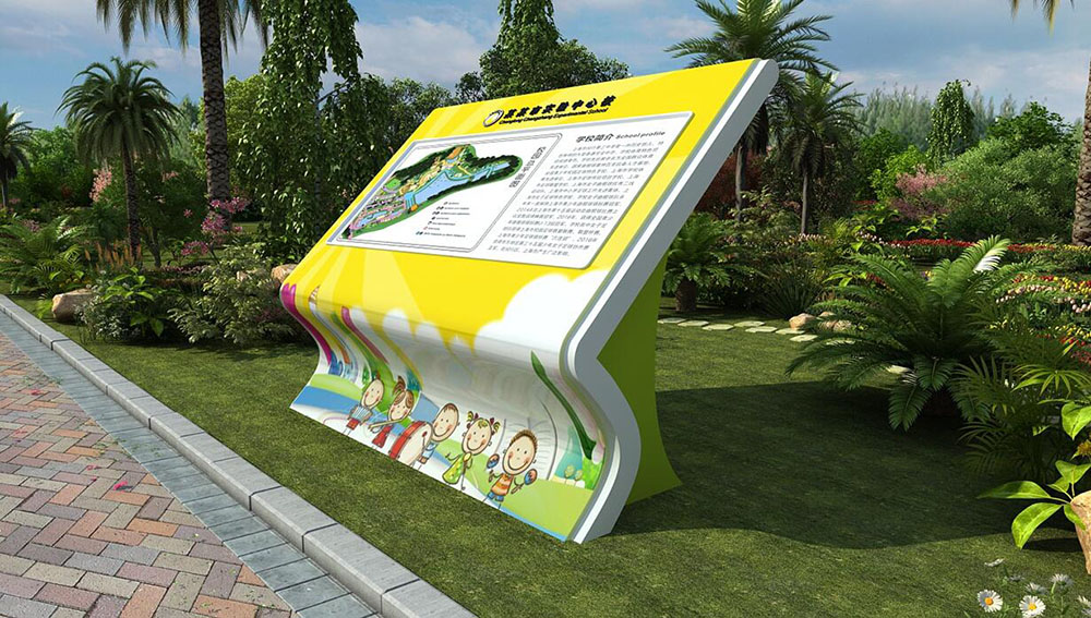 幼兒園導(dǎo)視設(shè)計,幼兒園導(dǎo)視設(shè)計公司 幼兒園導(dǎo)視設(shè)計,幼兒園導(dǎo)視設(shè)計公司