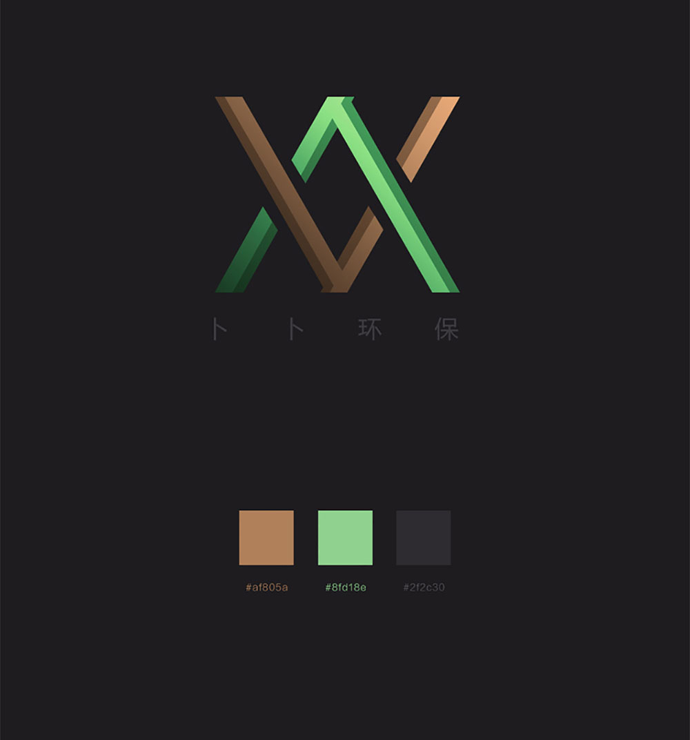 環(huán)保設計logo設計,環(huán)保行業(yè)logo設計公司 環(huán)保設計logo設計,環(huán)保行業(yè)logo設計公司