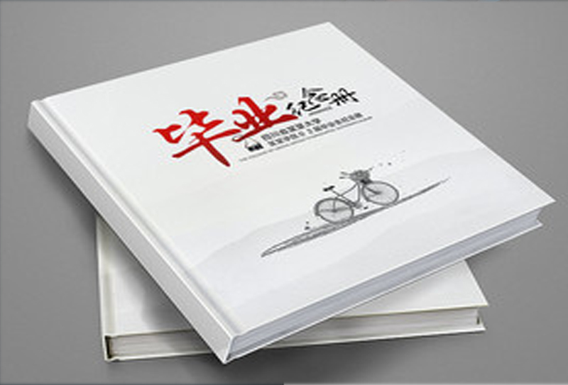 畢業(yè)紀(jì)念冊設(shè)計多少錢 畢業(yè)紀(jì)念冊設(shè)計多少錢