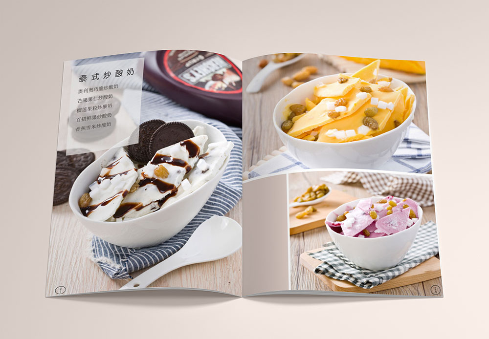 食品企業(yè)畫冊設計,食品企業(yè)畫冊設計公司 食品企業(yè)畫冊設計,食品企業(yè)畫冊設計公司