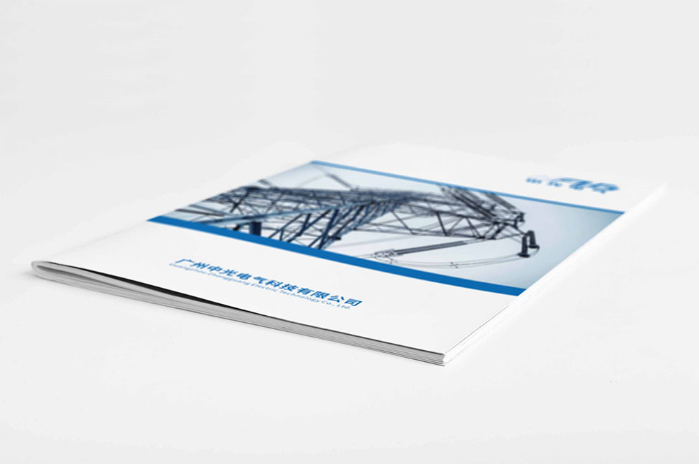 產(chǎn)品宣傳冊工藝有哪些？制作須要注意那些因素