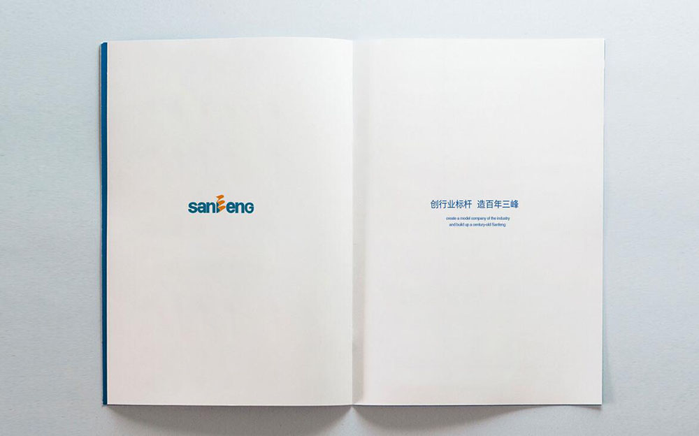 創(chuàng)意產(chǎn)品畫冊設(shè)計,創(chuàng)意產(chǎn)品畫冊設(shè)計公司 創(chuàng)意產(chǎn)品畫冊設(shè)計,創(chuàng)意產(chǎn)品畫冊設(shè)計公司