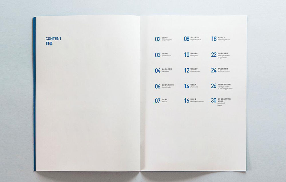 創(chuàng)意產(chǎn)品畫冊設(shè)計,創(chuàng)意產(chǎn)品畫冊設(shè)計公司 創(chuàng)意產(chǎn)品畫冊設(shè)計,創(chuàng)意產(chǎn)品畫冊設(shè)計公司