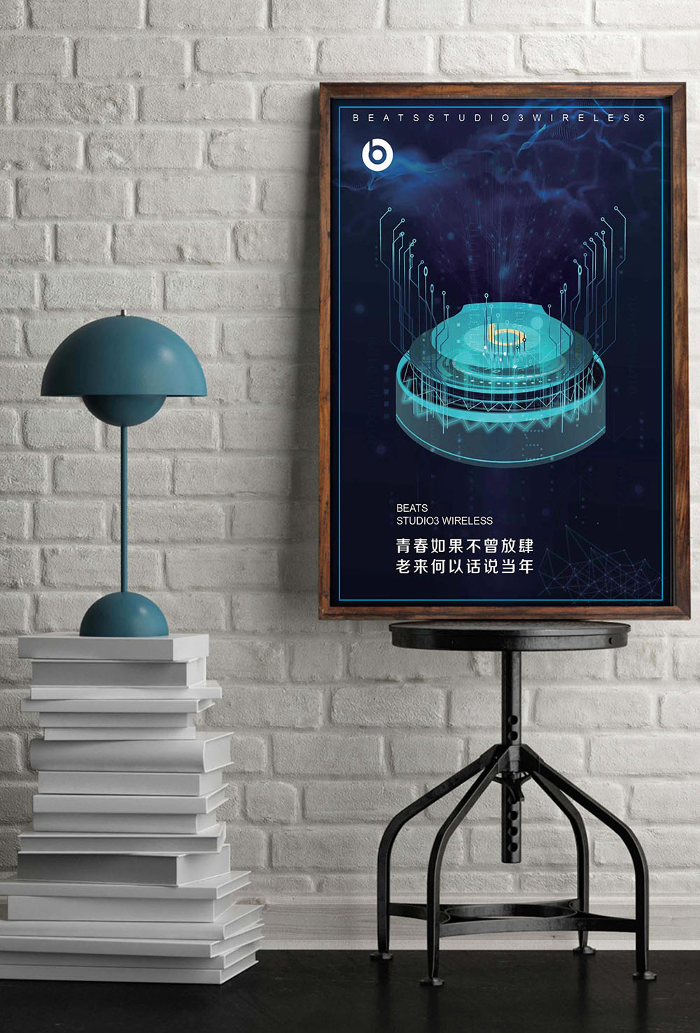 電子產(chǎn)品海報設計,電子產(chǎn)品海報設計公司 電子產(chǎn)品海報設計,電子產(chǎn)品海報設計公司