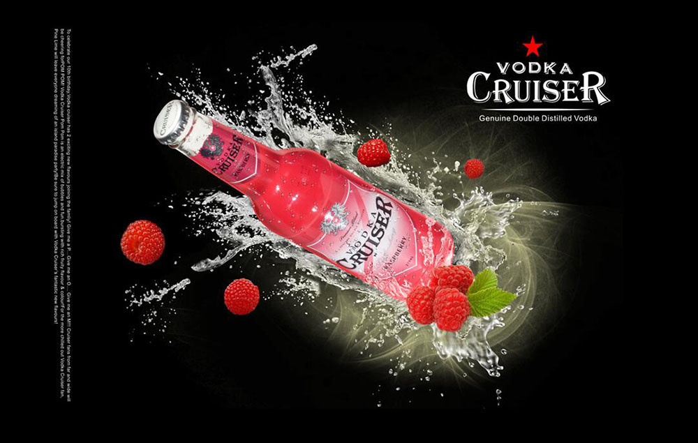 飲料海報設(shè)計,飲料海報設(shè)計公司 飲料海報設(shè)計,飲料海報設(shè)計公司