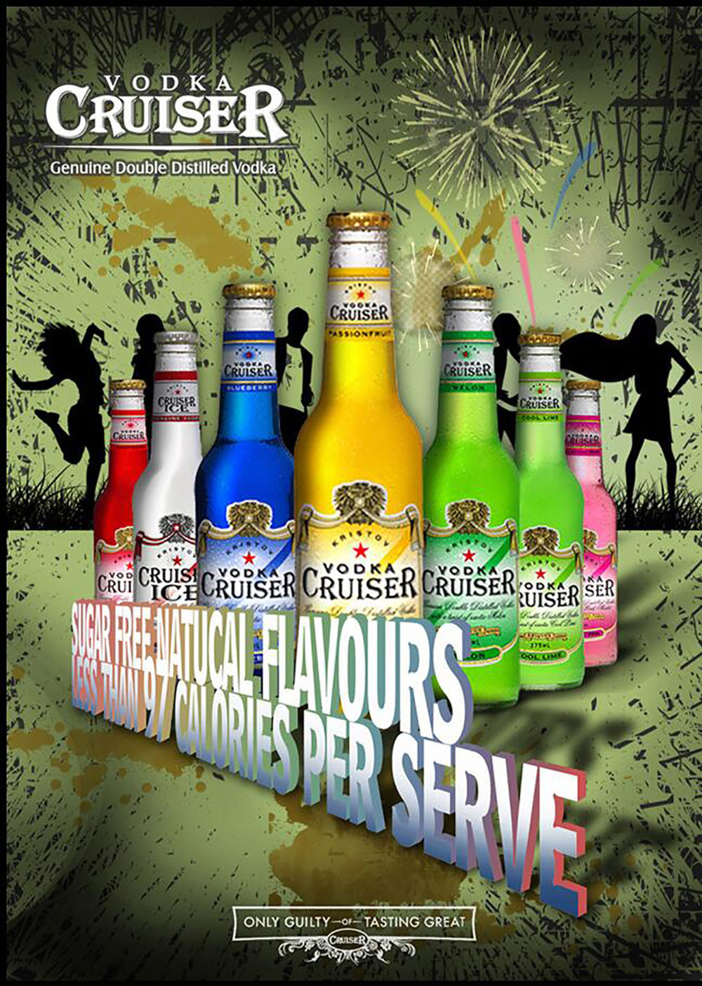 飲料海報設(shè)計,飲料海報設(shè)計公司 飲料海報設(shè)計,飲料海報設(shè)計公司