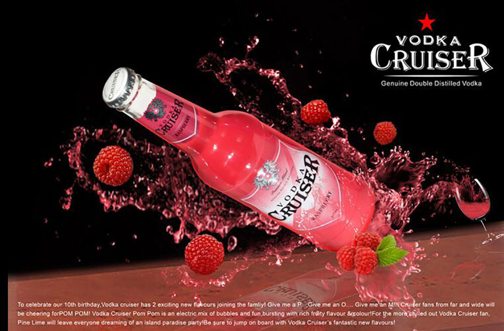 飲料海報設(shè)計,飲料海報設(shè)計公司 飲料海報設(shè)計,飲料海報設(shè)計公司