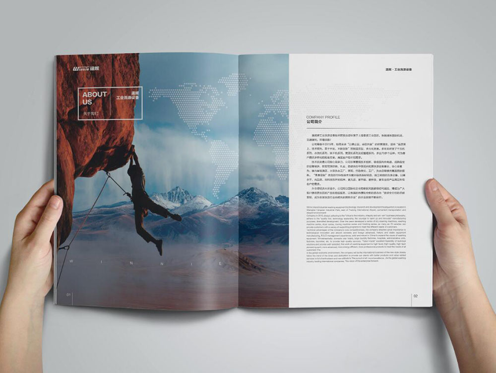 機(jī)柜設(shè)備畫冊設(shè)計(jì),調(diào)空臺設(shè)備畫冊設(shè)計(jì)公司 機(jī)柜設(shè)備畫冊設(shè)計(jì),調(diào)空臺設(shè)備畫冊設(shè)計(jì)公司